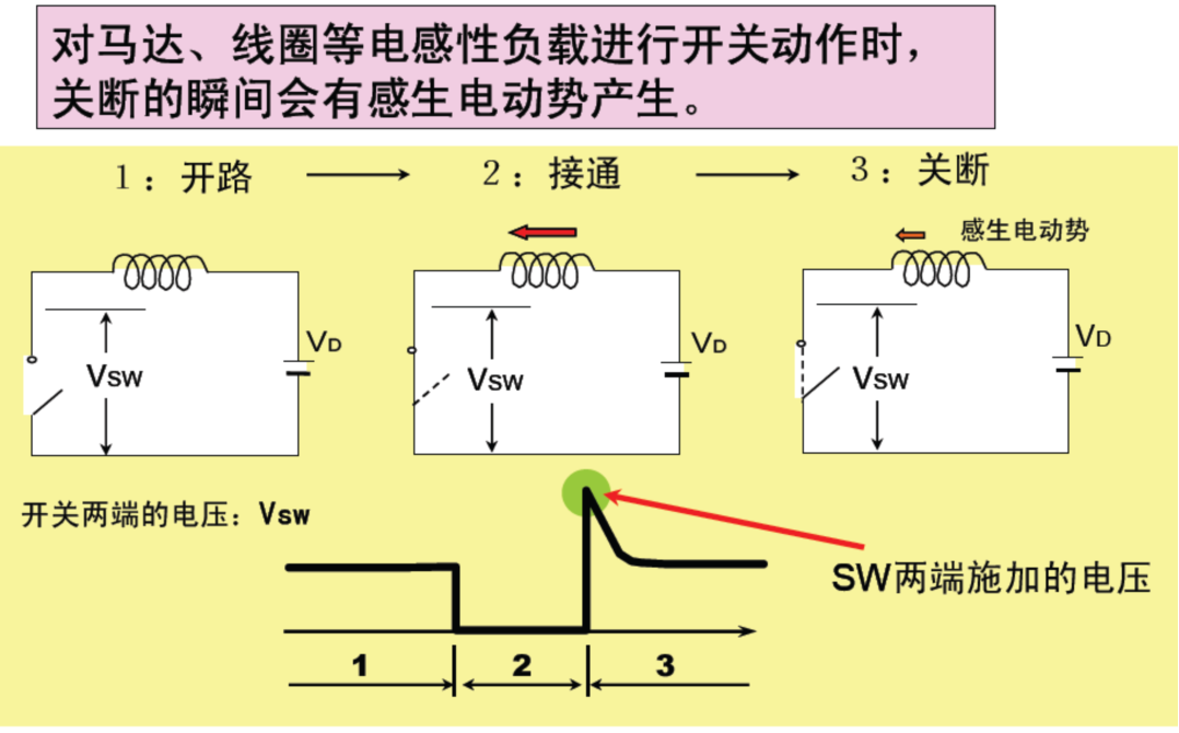 微信圖片_20210914135134.png